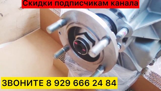 КУПИТЬ КПП ХИНО 300 ЕВРО 4 смотреть онлайн