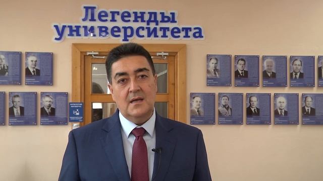 Обращение к выпускникам вуза и.о. ректора Тимура Алибаева смотреть онлайн