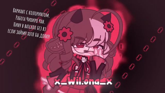 И что, это что твой стиль, который я купила 😦 // intro on contest \\ by: Chihiro Chan смотреть онлайн