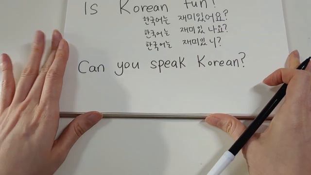How to Ask Questions in Korean смотреть онлайн