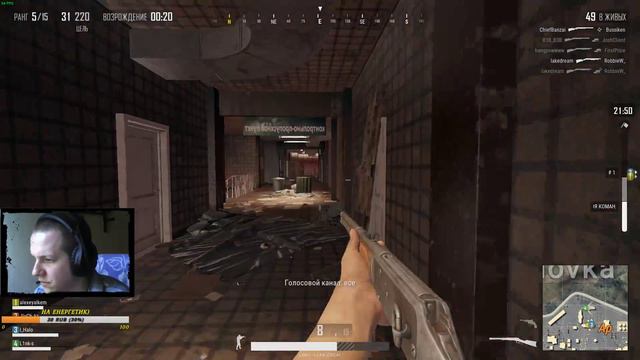 Я просто люблю полутать!) смотреть онлайн