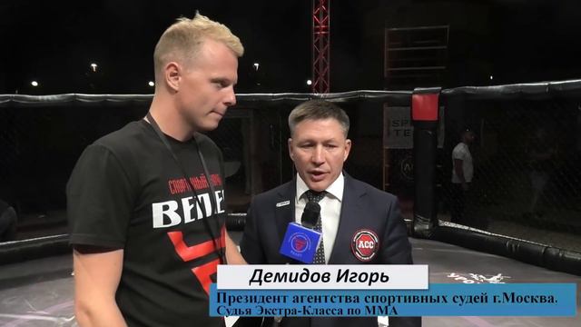 Veles fighting championship 2 Подлесный Александр VS Абдыкааров Алимардан смотреть онлайн