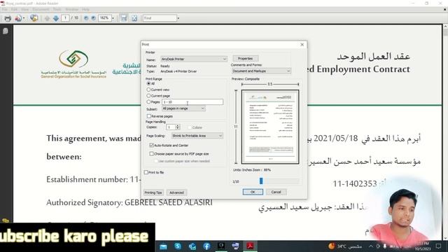 how to download acrobat reader 9.0 | How to Use Adobe Acrobat | Adobe Acrobat Reader for Windows 10 смотреть онлайн