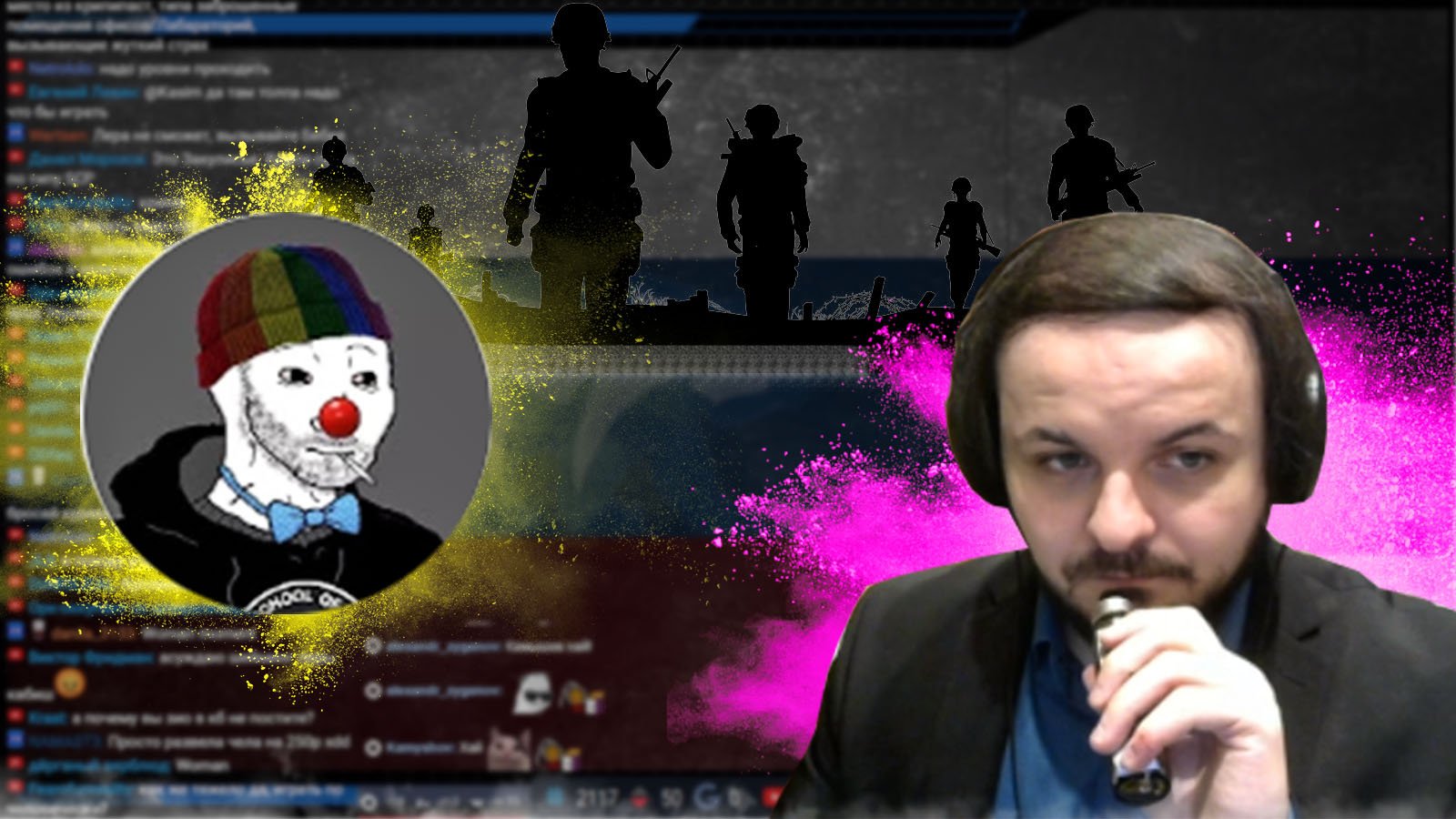 Жмиль общается с ЗИО об армии смотреть онлайн