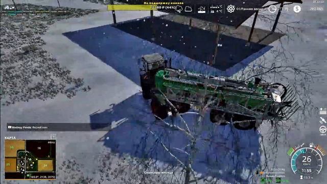 Стрим на карте Multimap №5 | Кооператив | Farming Simulator 19 смотреть онлайн