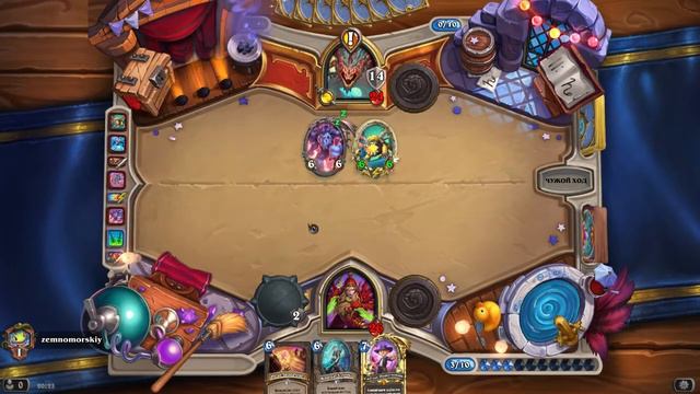Hearthstone. Рейтинговая игра. Вольный формат. Часть 25. Несколько сумбурно, но весьма забавно... смотреть онлайн