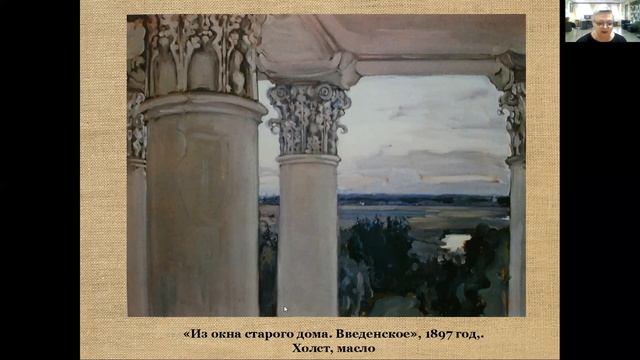 Видеоконференция "Нежный ангел Серебряного века" - к 150-летию художницы Марии Якунчиковой (Вебер) смотреть онлайн