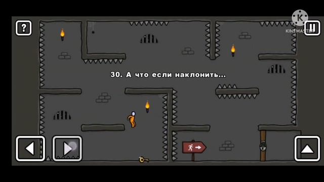one level : стикмен побег из тюрьмы смотреть онлайн