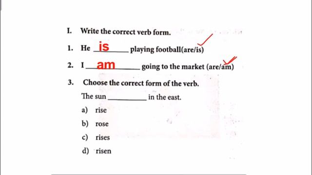 4th English Worksheet 6 In Tamil Term 1 Lesson 1 TN Samacheer Class 4 English