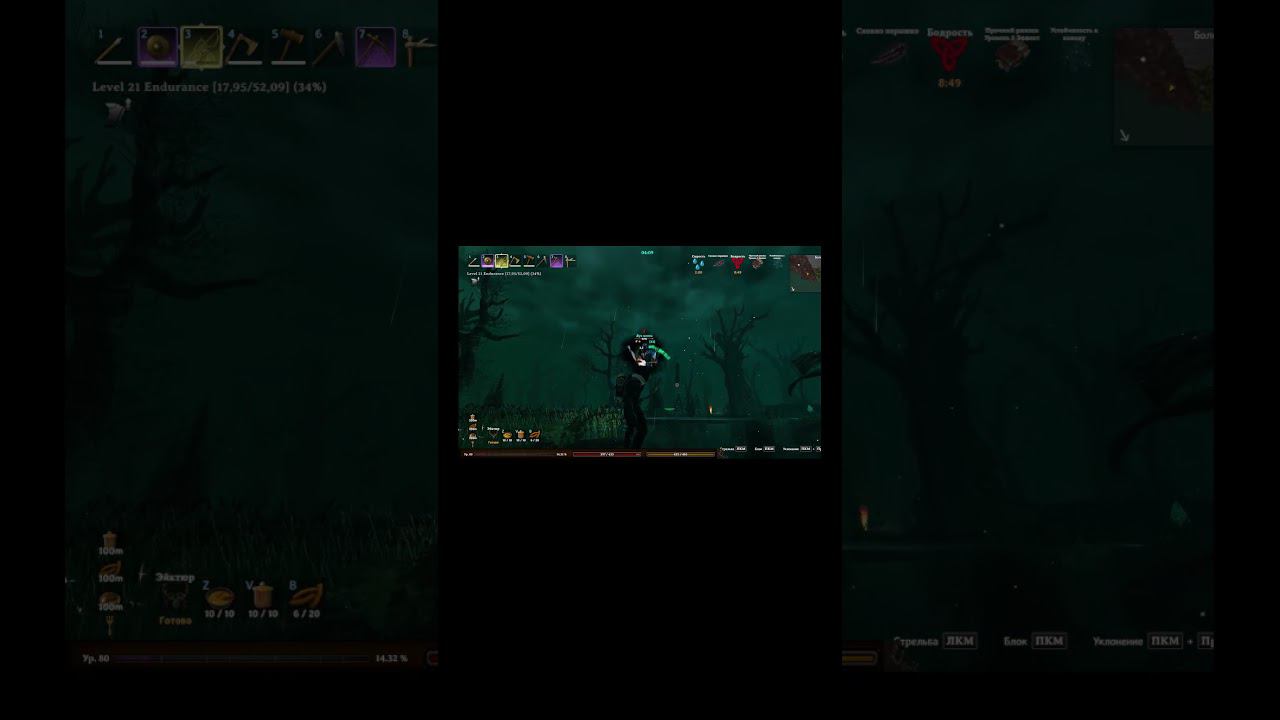 Дух война #shorts смотреть онлайн