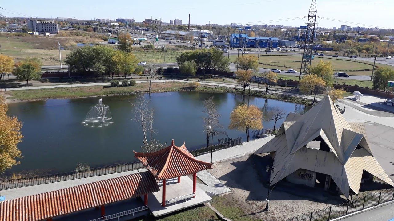 Благовещенск, вид из дома Калинина 130 на парк дружбы смотреть онлайн