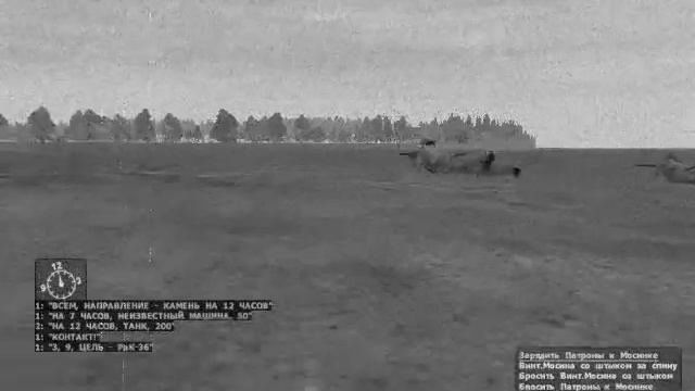 War - 22.06.1941 - 09.05.1945 (part 2) смотреть онлайн