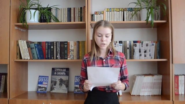 59 Анисья Разутова школа81 смотреть онлайн