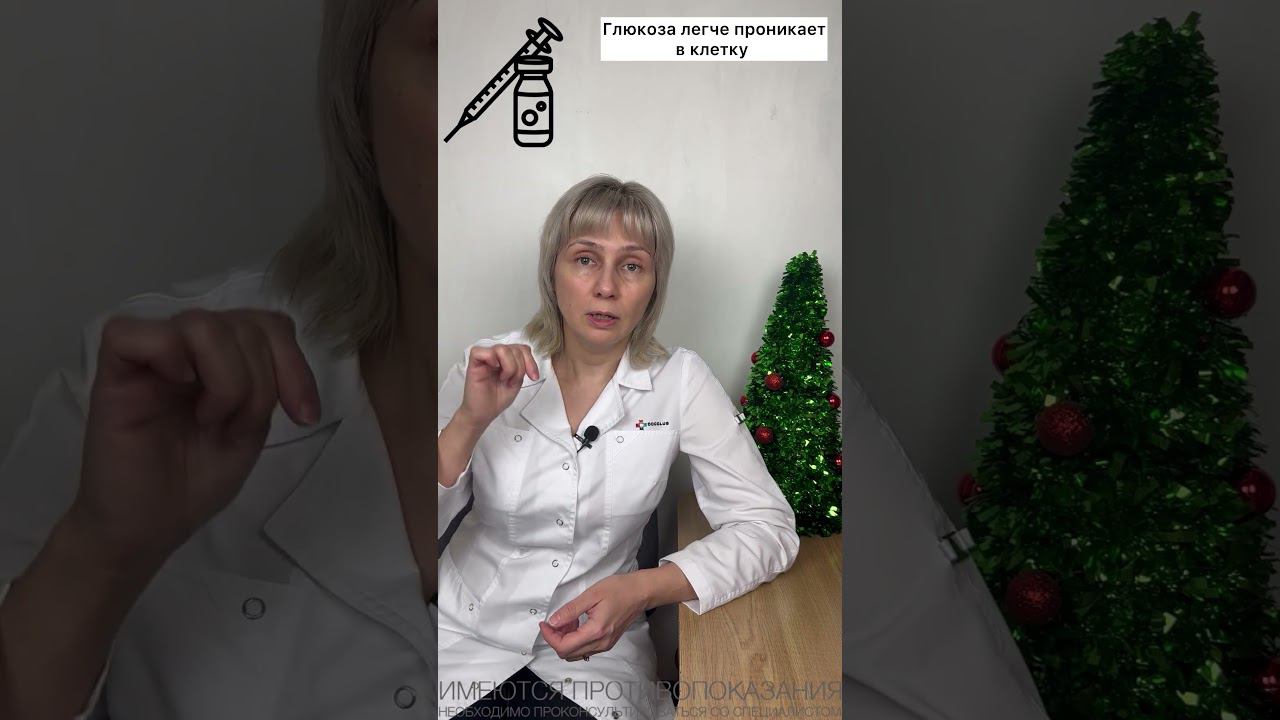 ТОП 3 добавки от обжорства Доктор Лисенкова #shorts смотреть онлайн