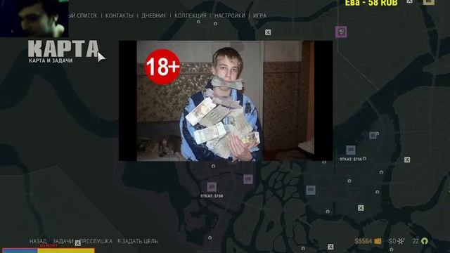 Прохождение Mafia III Definitive Edition 3# смотреть онлайн