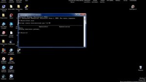 Удаляем пароль Windows 7 не зная пароля)