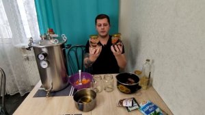 Радужная форель в автоклаве FANCEL 2