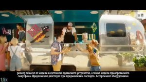 Билайн — «Котик» в 8х быстрее | PRO Рекламу