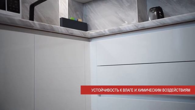 Почему белые кухни так популярны? смотреть онлайн