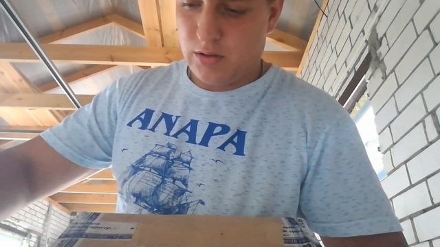 Возврат посылок на момент проведения ЧМ-2018г. смотреть онлайн