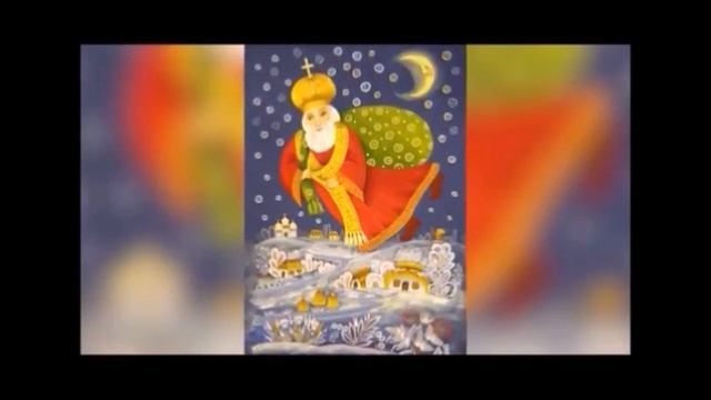 СВЯТА ГРУДНЯ смотреть онлайн