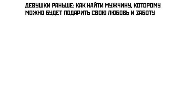 Мемы | Дневная подборка мемов 375 смотреть онлайн