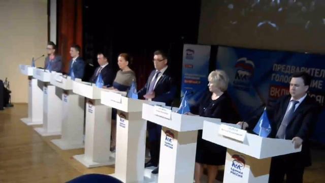 Предварительное голосование׃ дебаты в г. Жуковский смотреть онлайн
