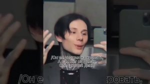 фанфик про Диму Матвеева и т/и, 1 часть "любовь страшнее высоты"