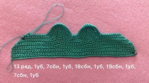 Вяжем топ для барби крючком / #вяжемсГусем