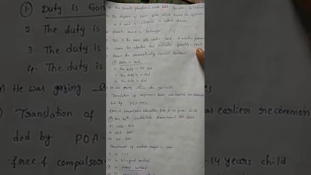 2018 -Dsc-paper explanation-English смотреть онлайн