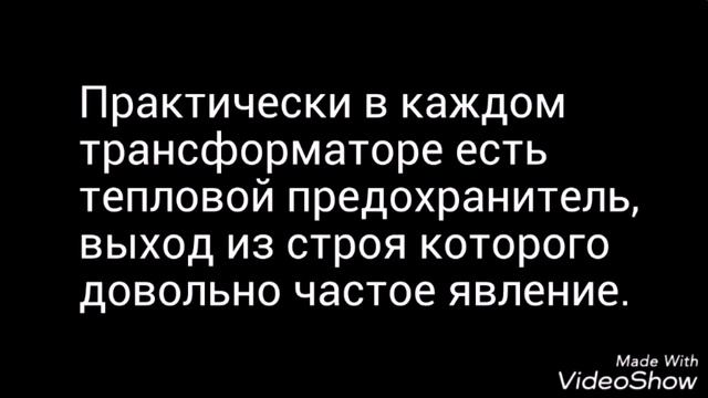 Ремонт настольной лампы своими руками смотреть онлайн