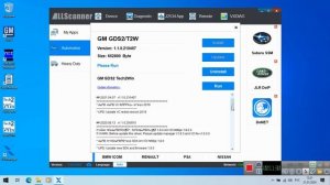 Видео инструкция по установки GDS2