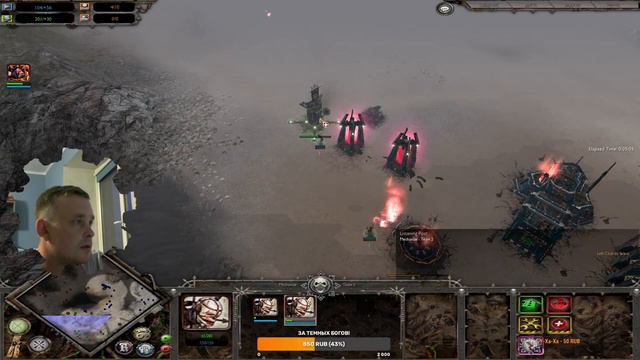 Токсичность этого места ужасает ► Dawn of War - Soulstorm смотреть онлайн