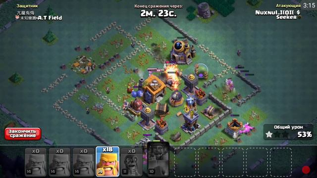 4550+ Вот это да! Что же творит фулловая гиг пушка! смотреть онлайн