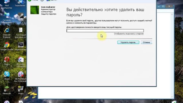 Мастерство и Талант в Действии