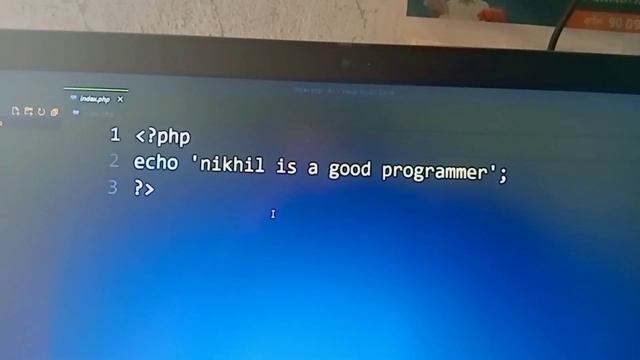 How to print a message using php #1 смотреть онлайн