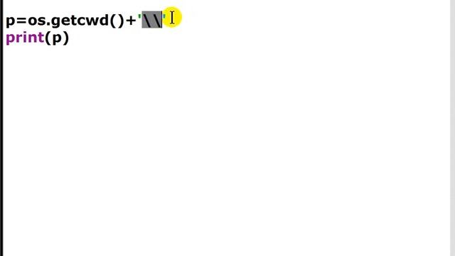 Получаем путь до папки программы смотреть онлайн