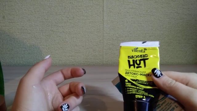 Отзывы о косметике по уходу за кожей лица, а также уходовые средства для волос