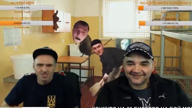 СТРИМ МОПСА КАНАЛ МОПСА ЗАБАНИЛИ УДАЛЕННОЕ ВИДЕО НЕМАГИЯ НА ФОНЕ смотреть онлайн