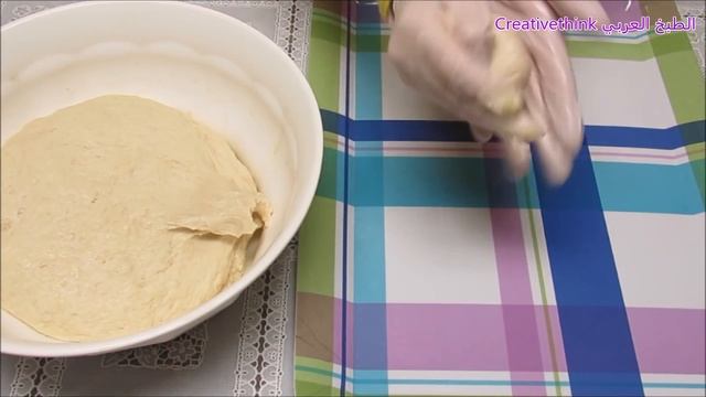 فطائر الخيط التركية بعجينة سحرية رائعة وحشوة مميزة لفطور و سحور رمضان