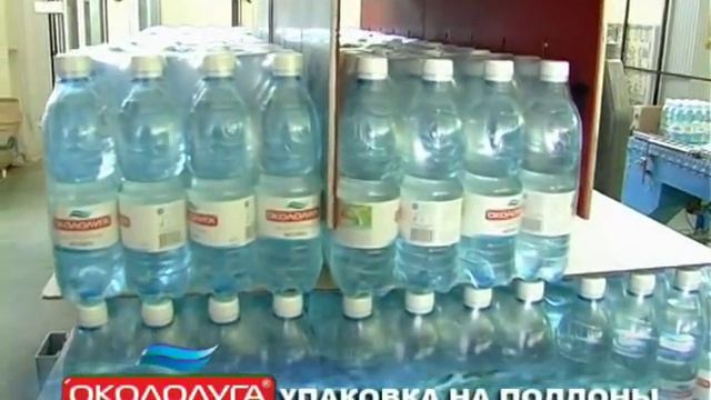 Окололуга смотреть онлайн