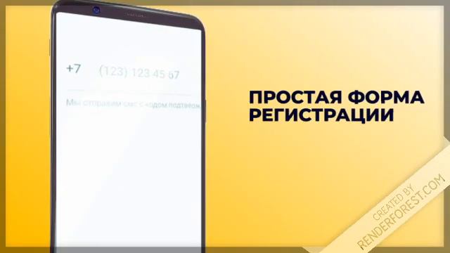 ЭтоЯ.Такси — Работа на своем авто, быстрые выплаты смотреть онлайн