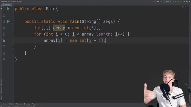 Zweidimensionale Arrays in Java - Java Programmieren Lernen - 26 смотреть онлайн
