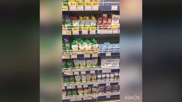 Обзор Детский мир.Витебск .Беларусь смотреть онлайн