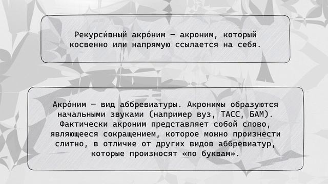 ? Запуск Windows программ в Linux | Какой из 3-х вариантов окажется лучше? HGL, Bottles, PortProton