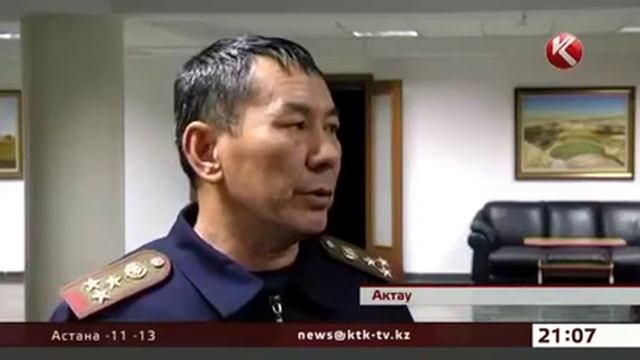 Причиной пожара в актауской многоэтажке могли стать сварочные работы