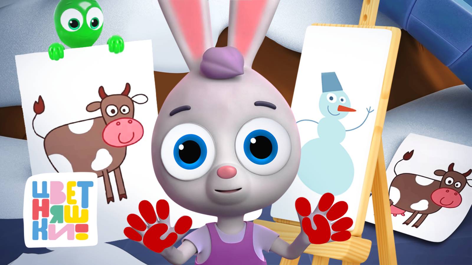 Цветняшки — Как стать художником? — Мультики для детей смотреть онлайн