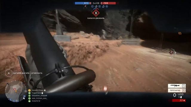 Battlefield 1 My Game Is Battlefield смотреть онлайн