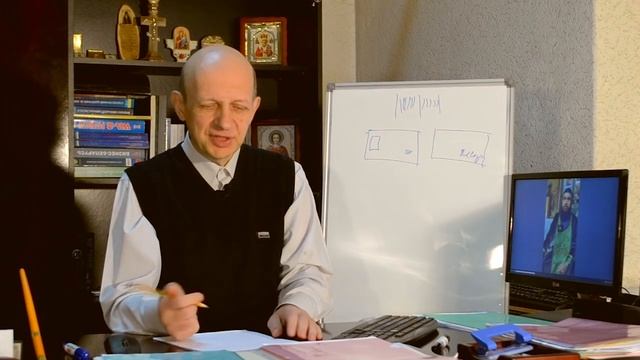 На лоб уже начали наносить метку зверя смотреть онлайн