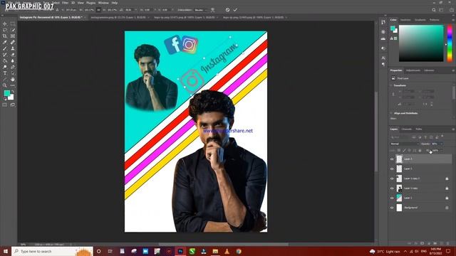 how to edit pictures for instagram Photoshop CC | Photoshop Tutorial | Hindi / Urdu смотреть онлайн